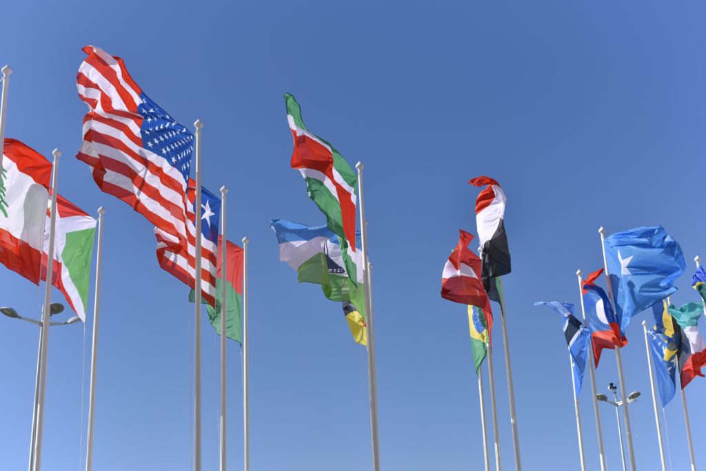 Flags of other countries you can produce events in